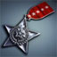 Silver Star