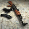 Battlefield 2 most played weapon: Carbines Battlefield 2 most played weapon: Carbines