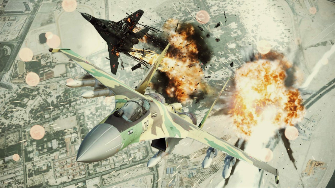Ace Combat Assault Horizon