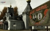 ArmA II, 2009_04_30____arma_ii_chernarus_05_505.jpg