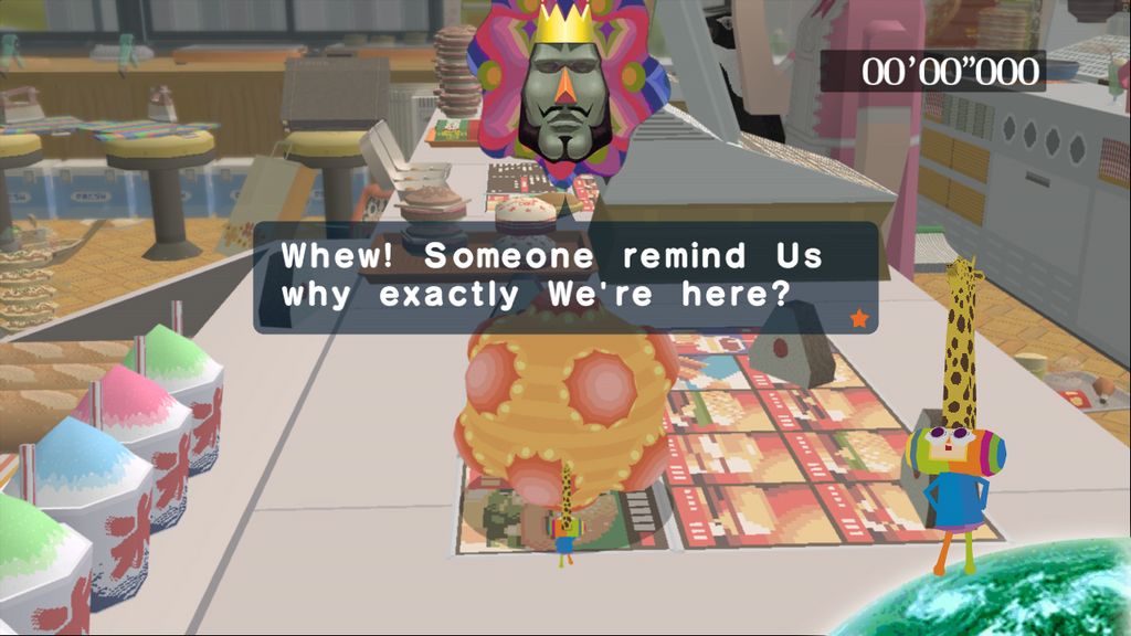 Beautiful Katamari