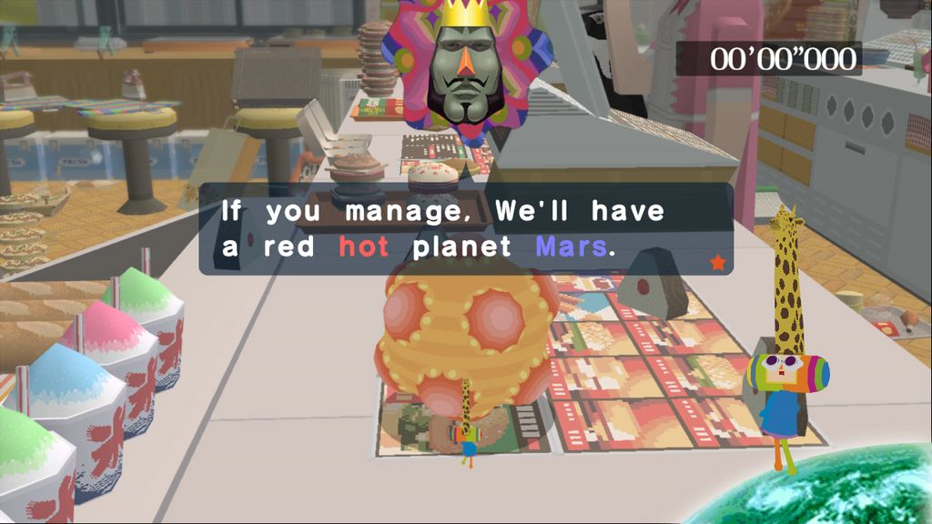 Beautiful Katamari