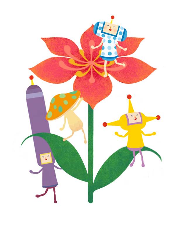 Beautiful Katamari