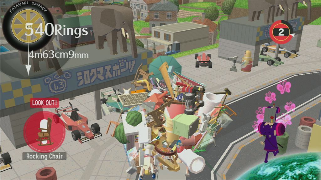 Beautiful Katamari