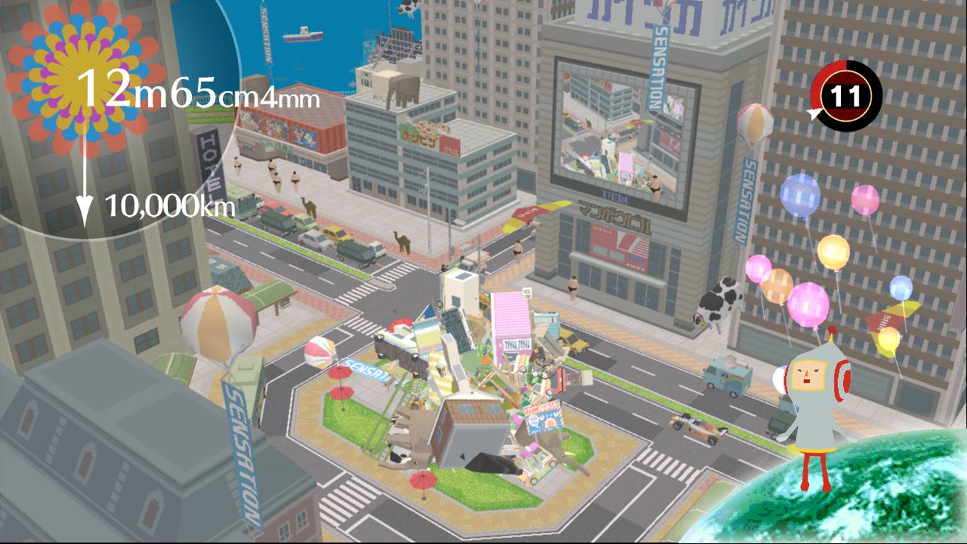 Beautiful Katamari