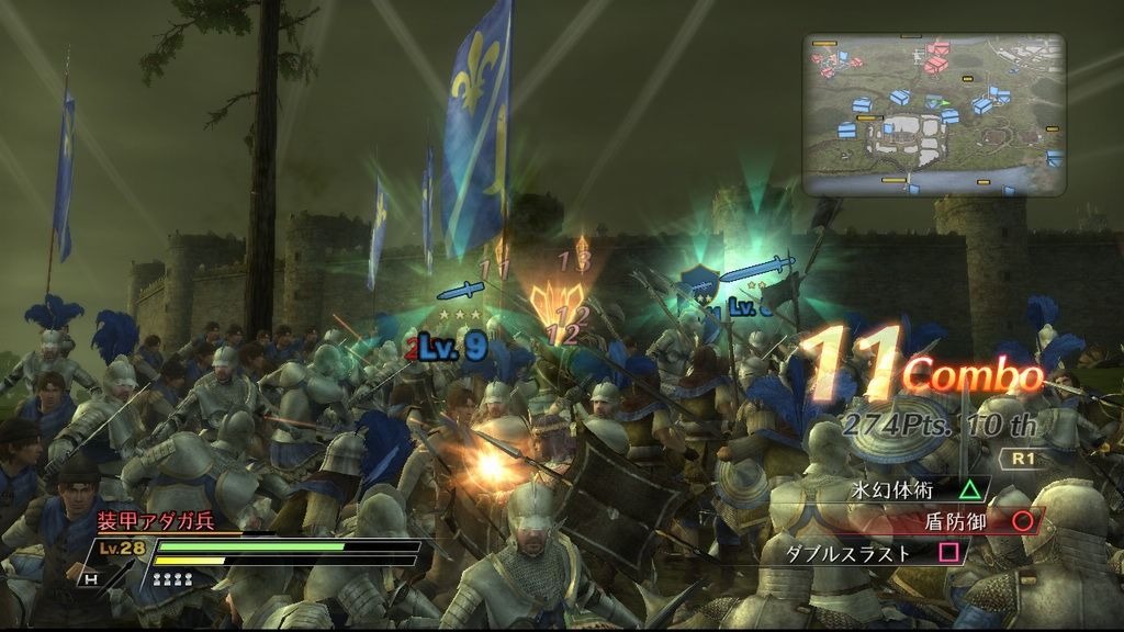 Bladestorm: The Hundred Years War