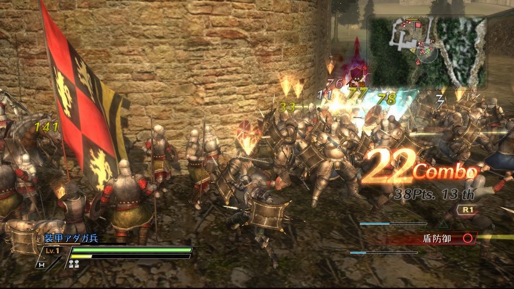 Bladestorm: The Hundred Years War