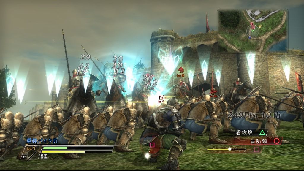 Bladestorm: The Hundred Years War