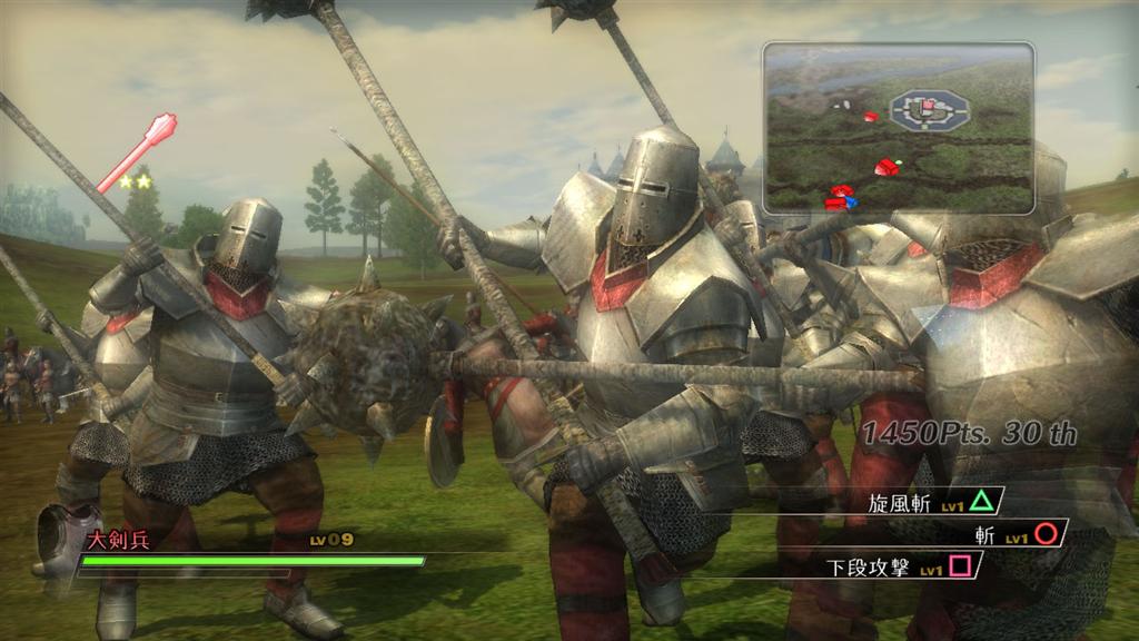 Bladestorm: The Hundred Years War