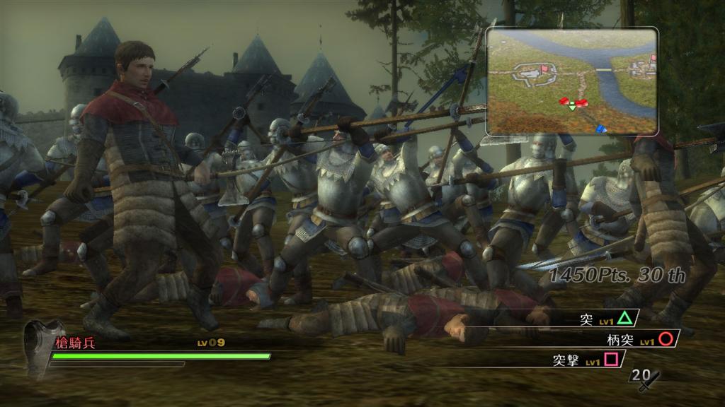 Bladestorm: The Hundred Years War