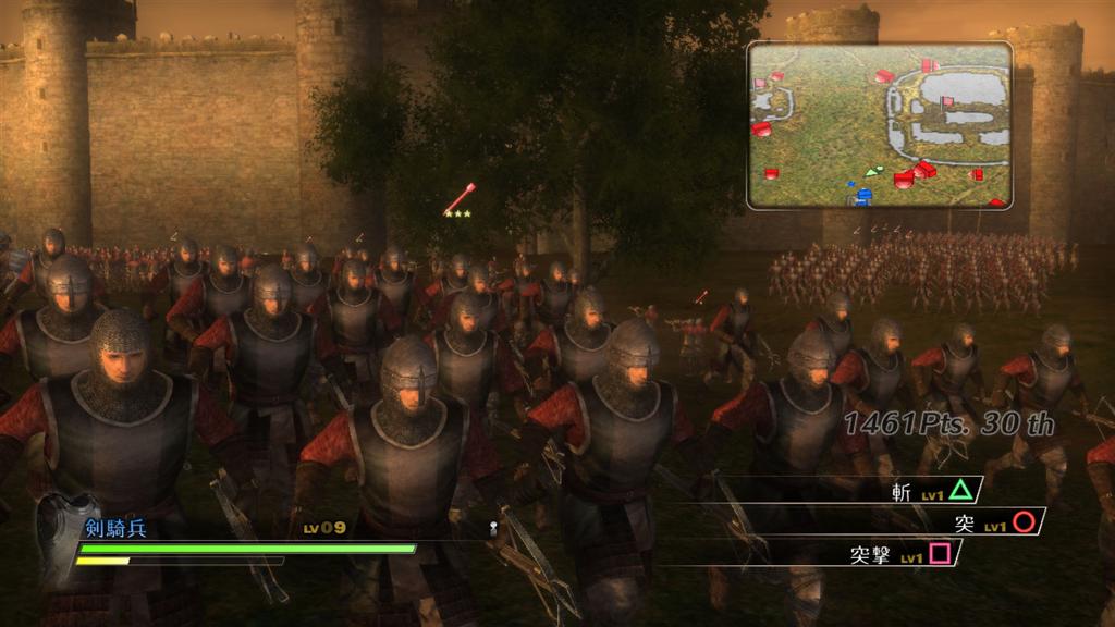 Bladestorm: The Hundred Years War