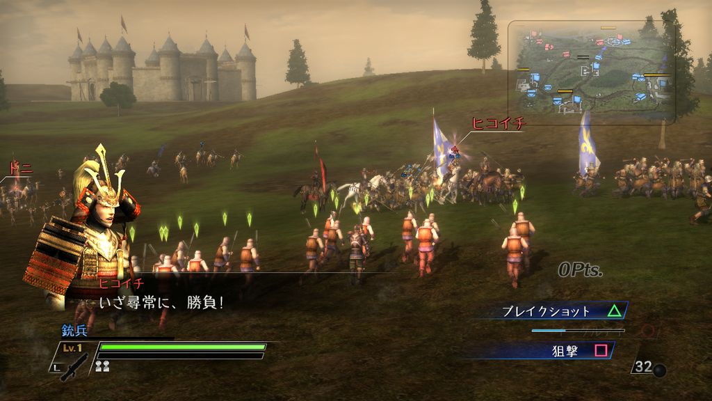 Bladestorm: The Hundred Years War