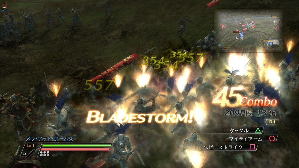 Bladestorm: The Hundred Years War