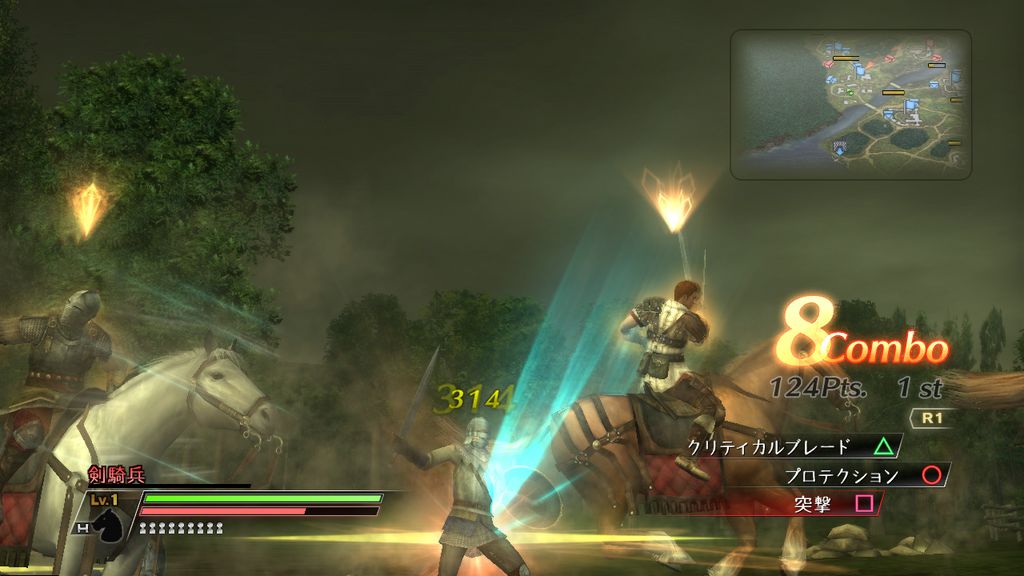 Bladestorm: The Hundred Years War