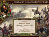 Cossacks II: Napoleonic Wars, screen87.jpg
