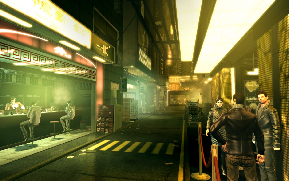 Deus Ex Human Revolution