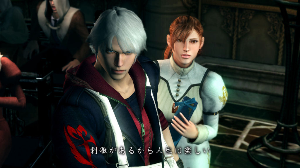 Devil May Cry 4