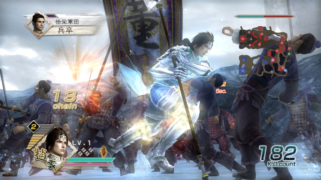 Dynasty Warriors 6