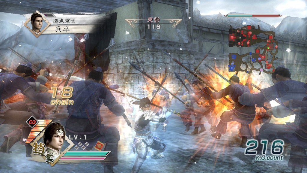 Dynasty Warriors 6