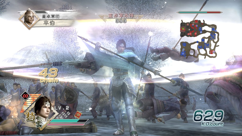 Dynasty Warriors 6