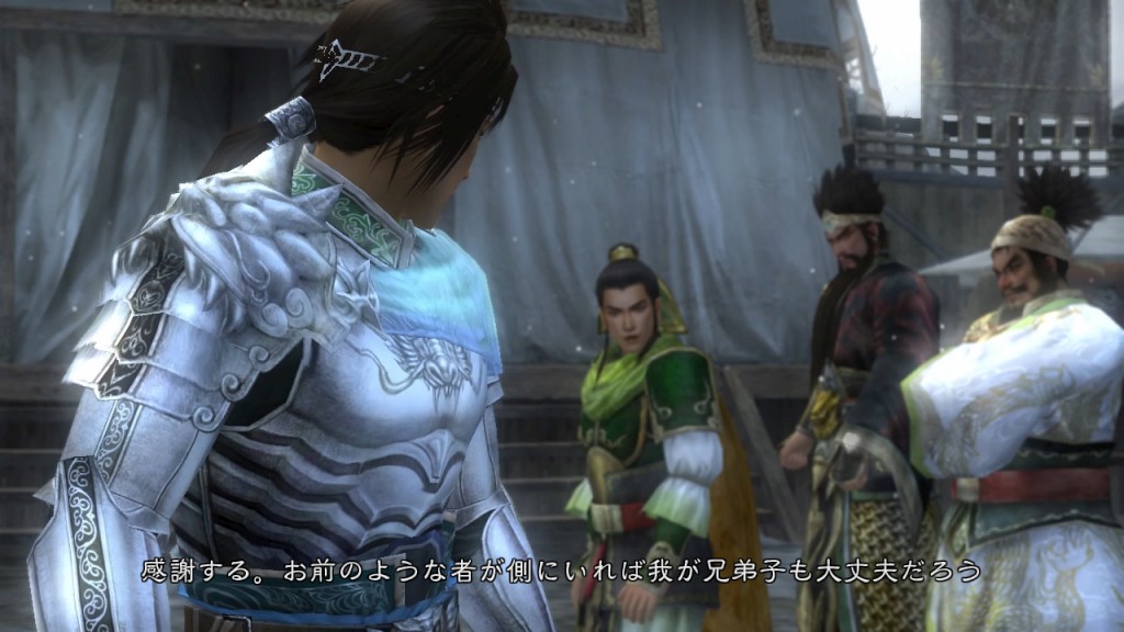 Dynasty Warriors 6