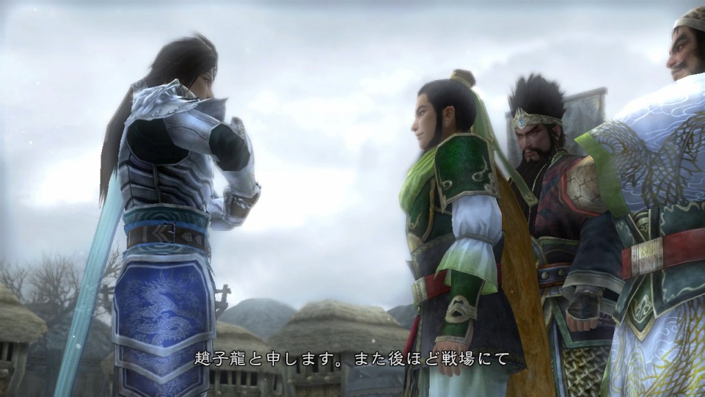 Dynasty Warriors 6