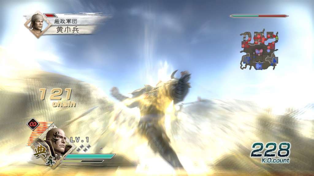 Dynasty Warriors 6