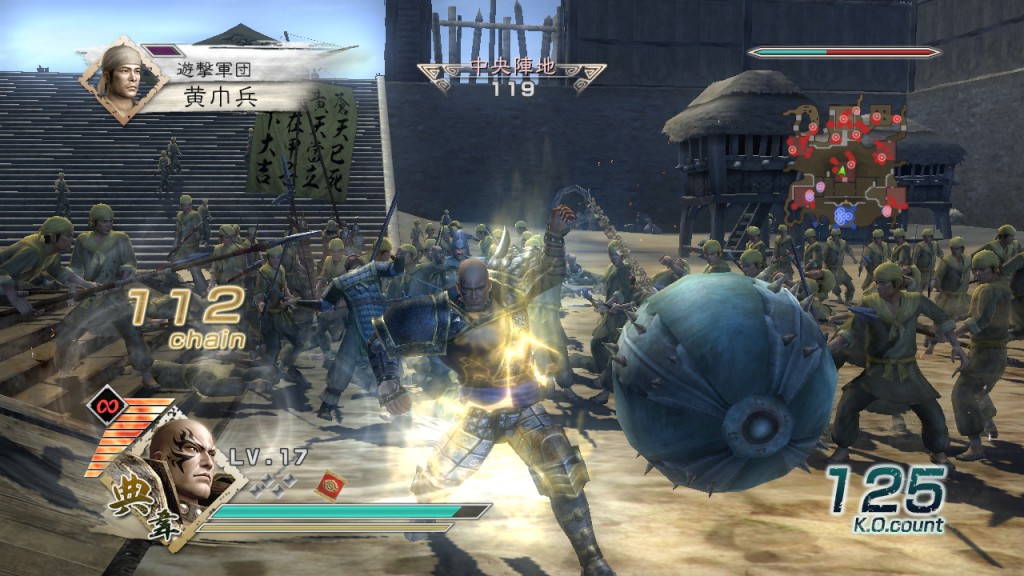 Dynasty Warriors 6