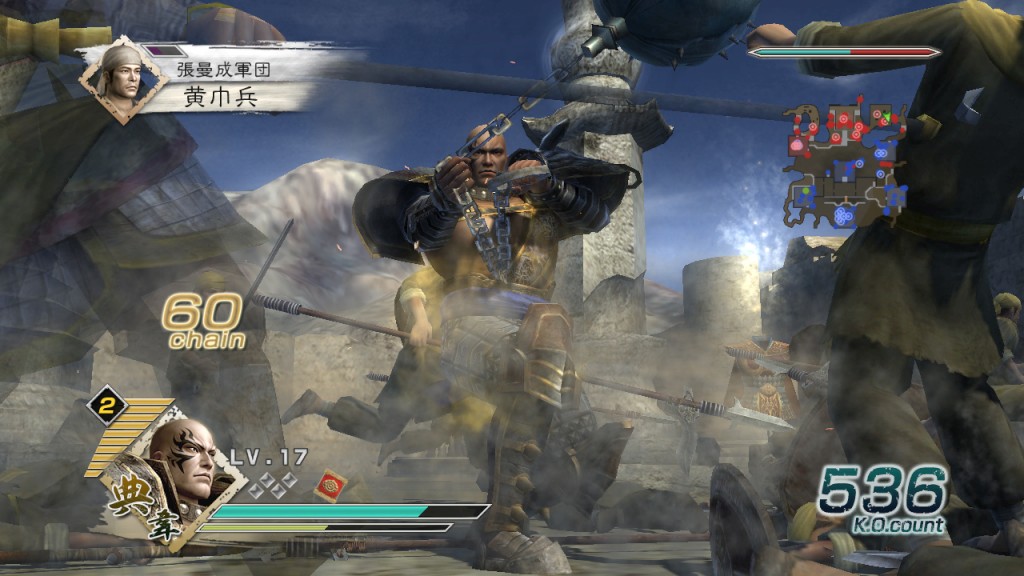 Dynasty Warriors 6