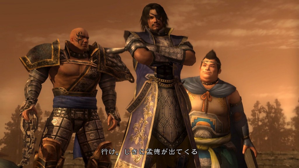 Dynasty Warriors 6