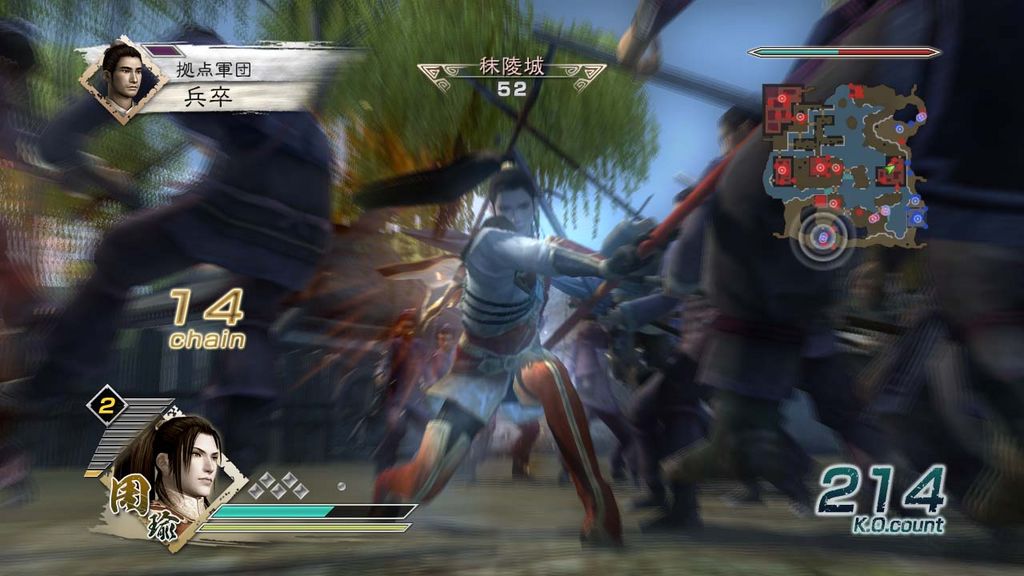 Dynasty Warriors 6