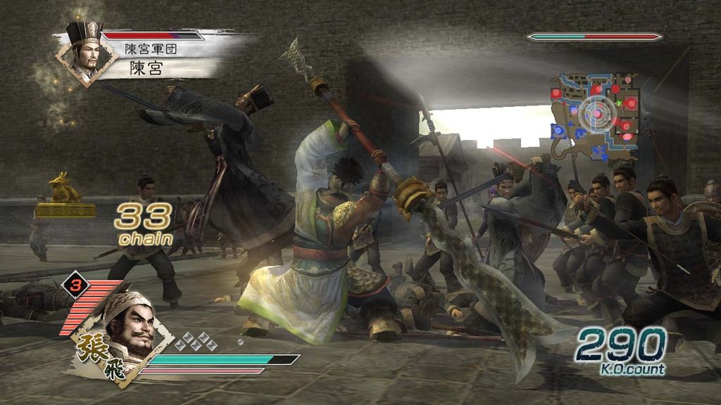 Dynasty Warriors 6