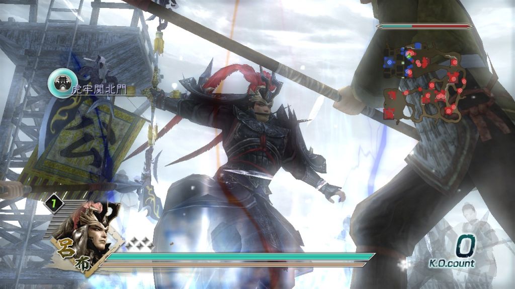 Dynasty Warriors 6