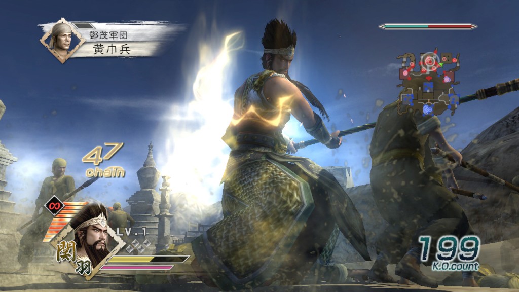 Dynasty Warriors 6