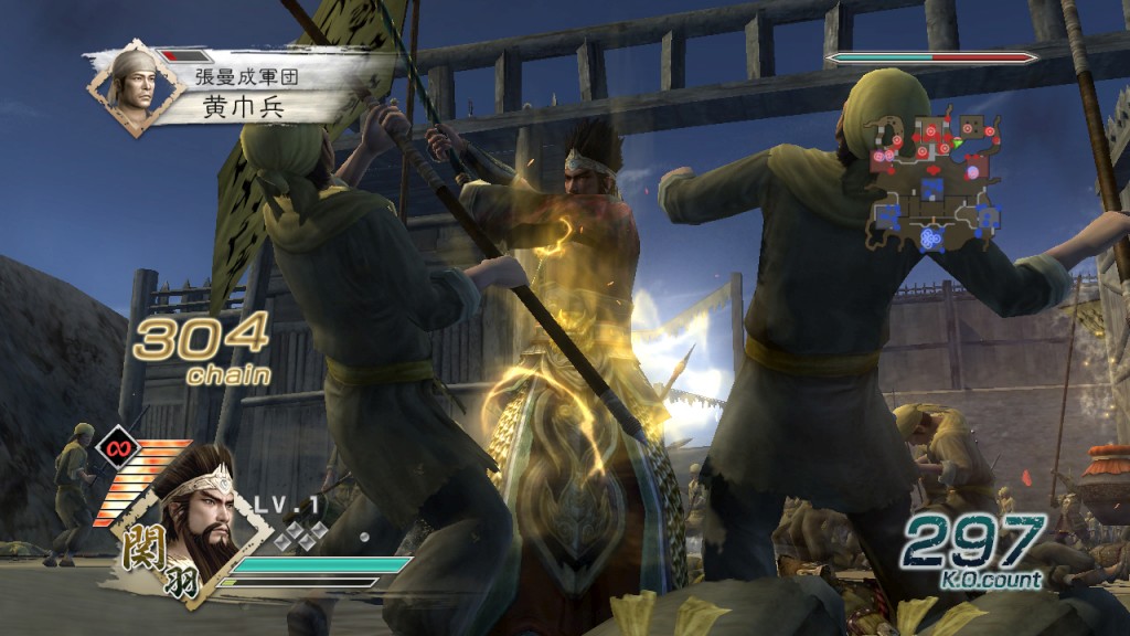 Dynasty Warriors 6