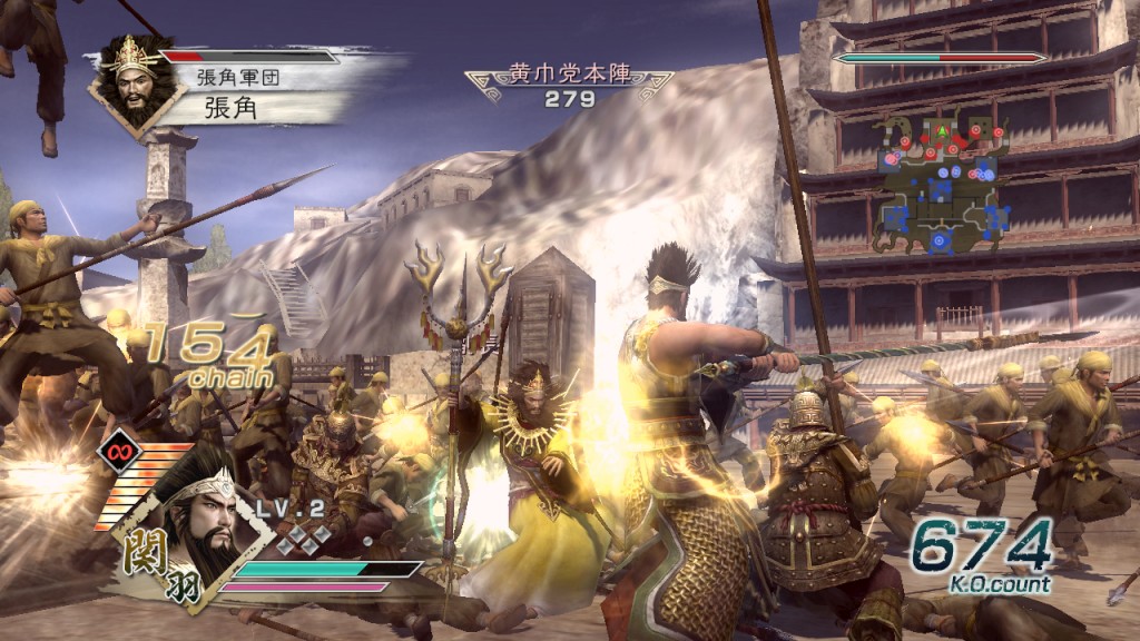 Dynasty Warriors 6