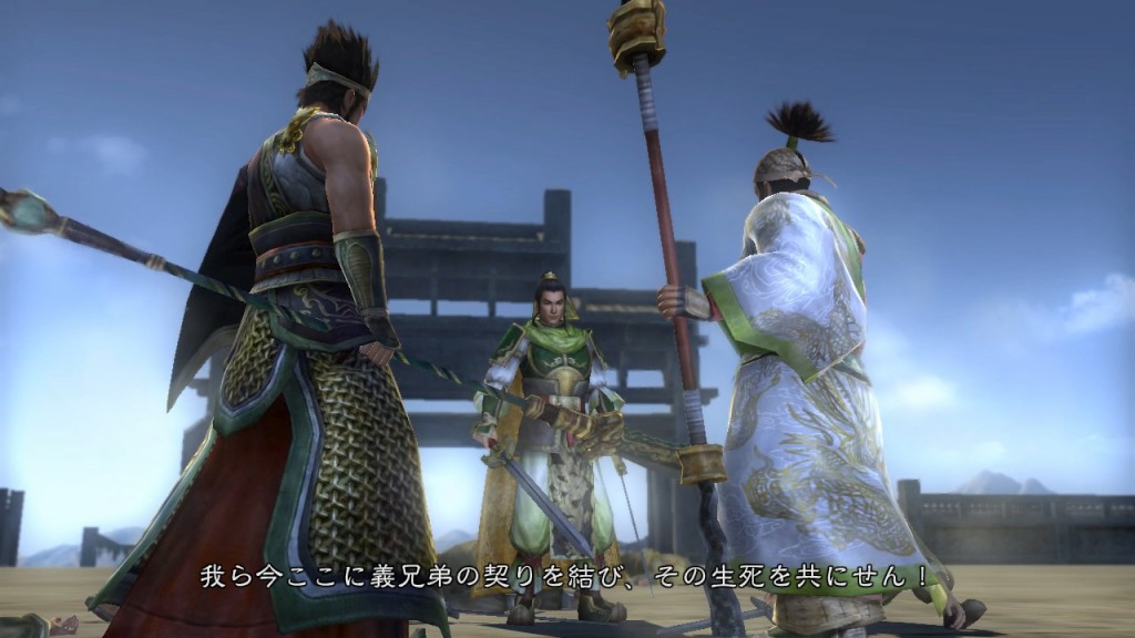 Dynasty Warriors 6