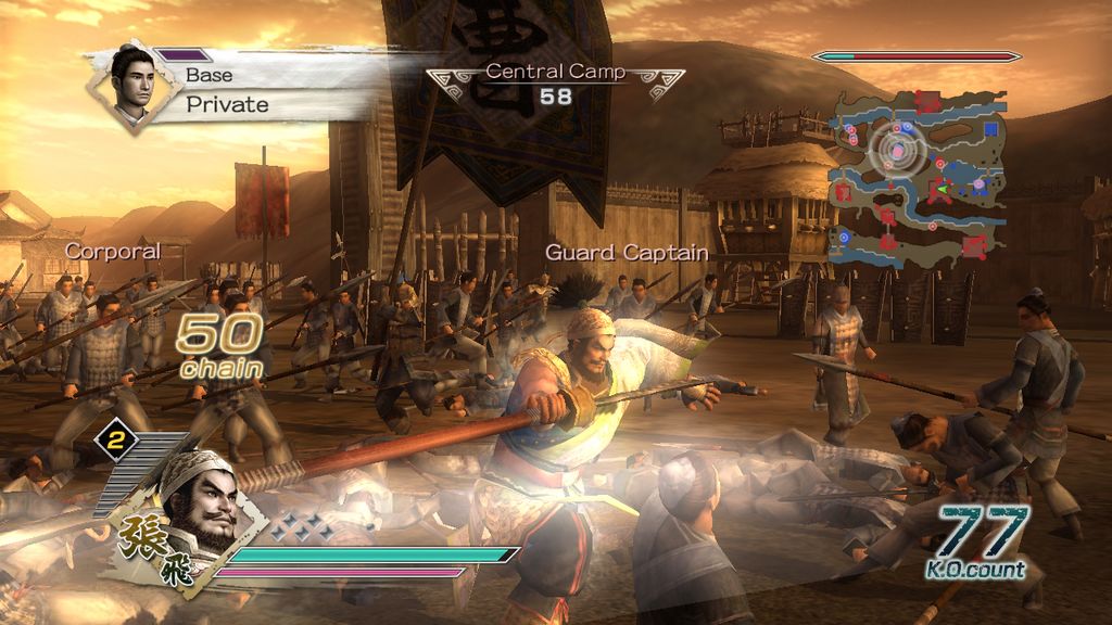 Dynasty Warriors 6