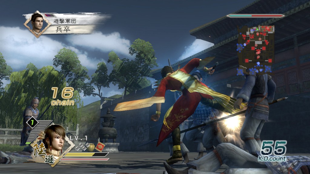 Dynasty Warriors 6