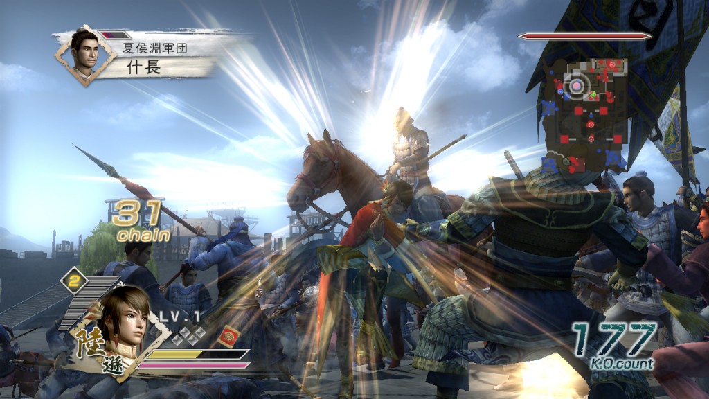 Dynasty Warriors 6