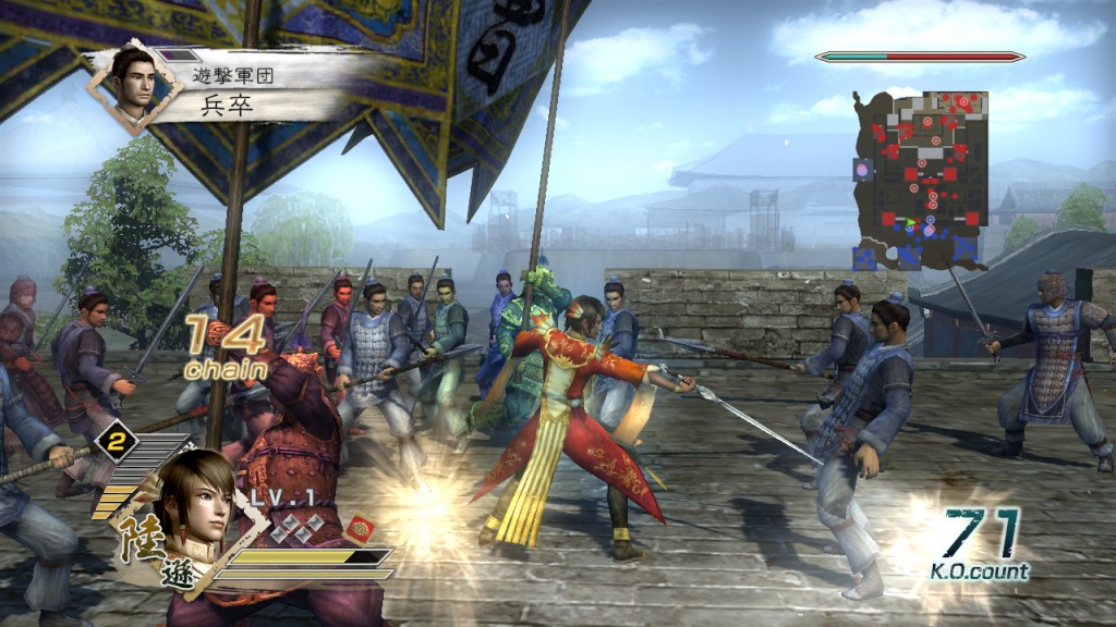 Dynasty Warriors 6