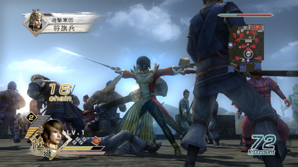 Dynasty Warriors 6