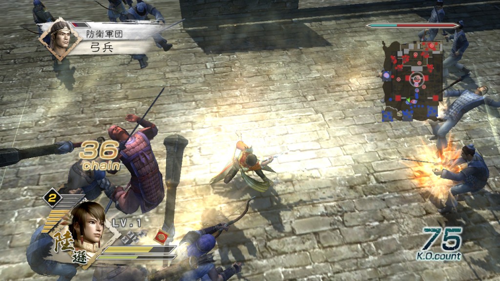 Dynasty Warriors 6