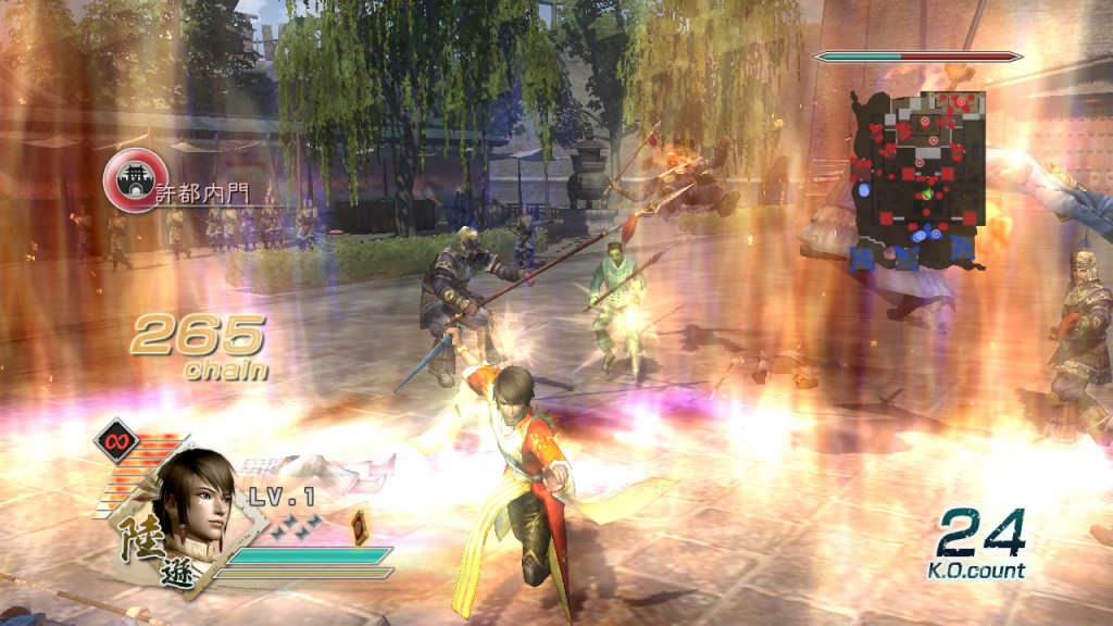 Dynasty Warriors 6