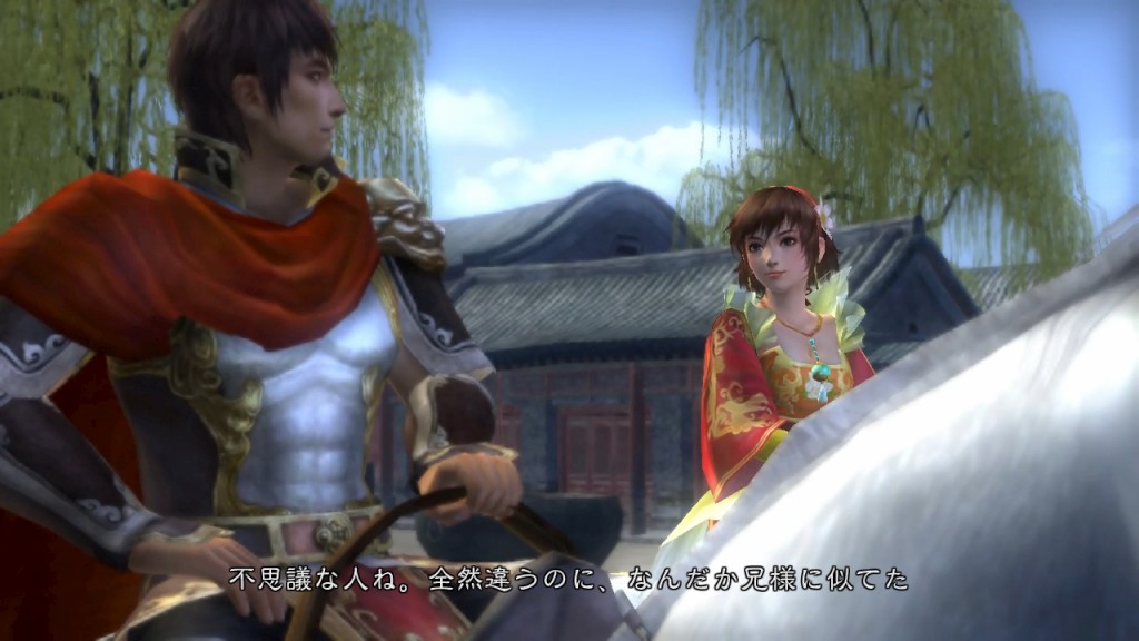 Dynasty Warriors 6