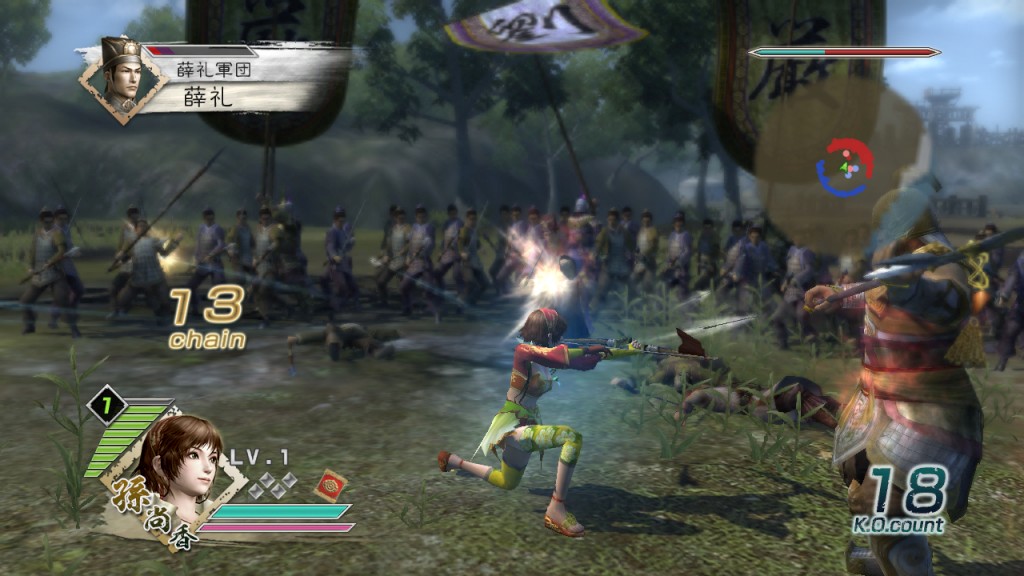 Dynasty Warriors 6