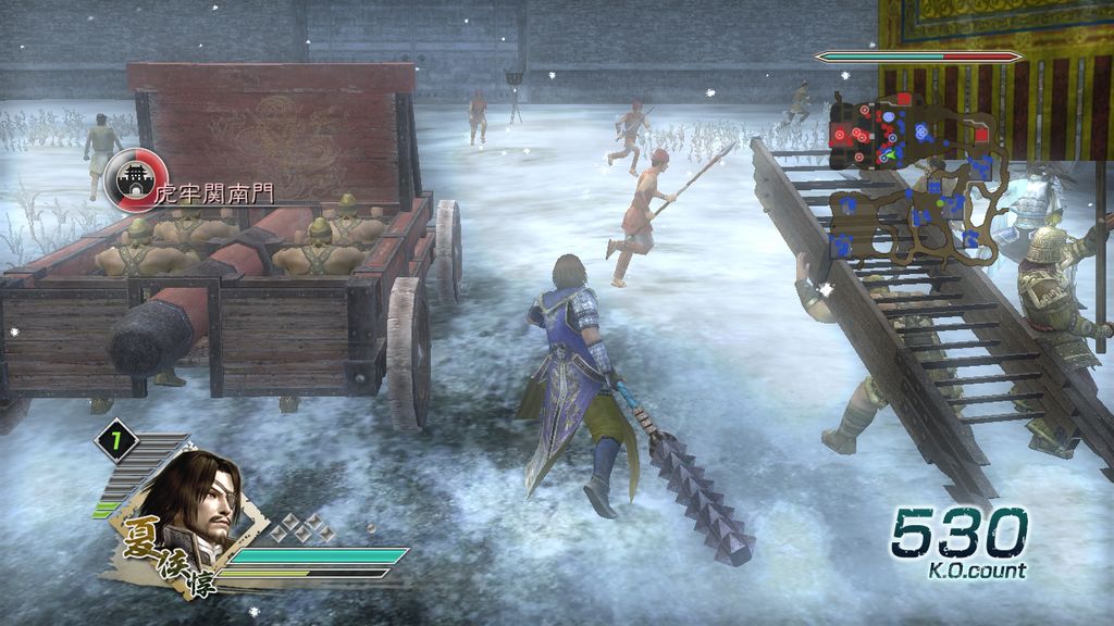 Dynasty Warriors 6