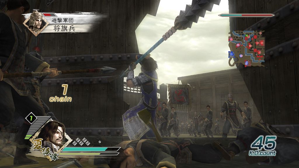 Dynasty Warriors 6