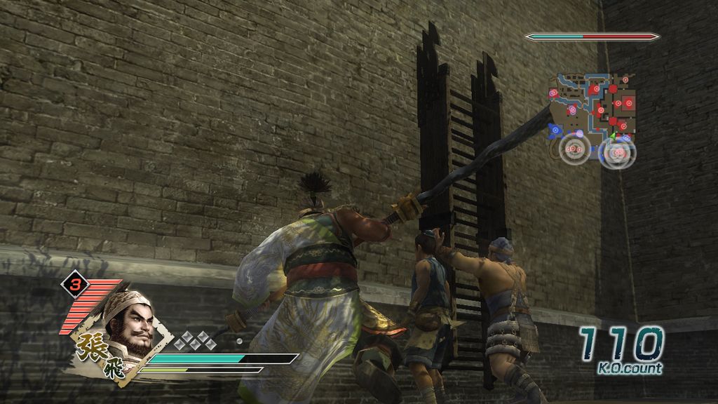 Dynasty Warriors 6