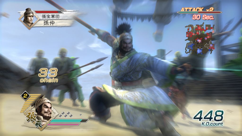 Dynasty Warriors 6